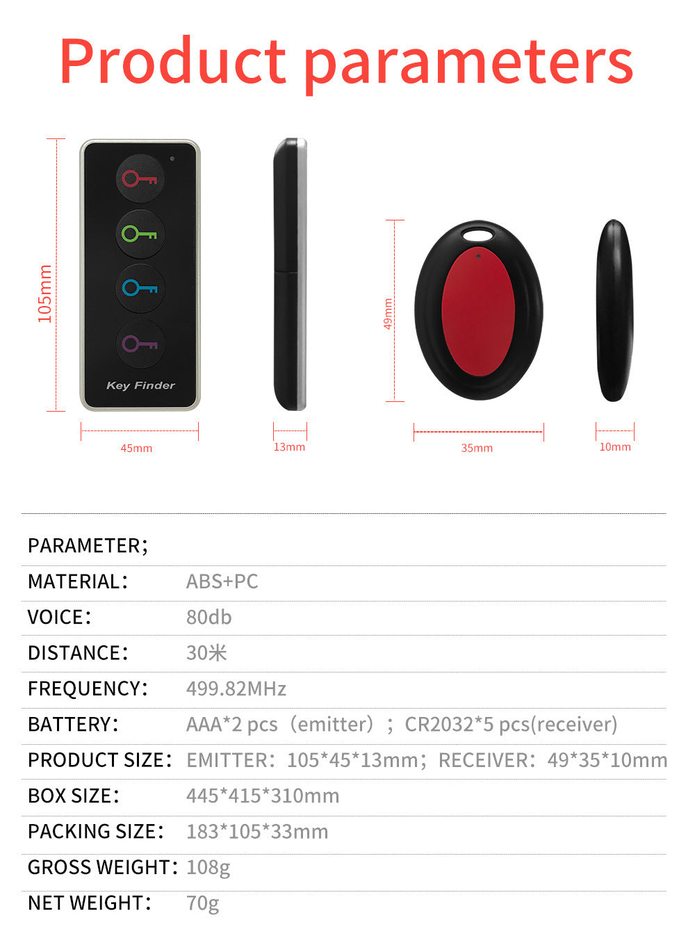 Wireless Key Locator One-to-four Locator