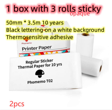 printer-paper-2pcs