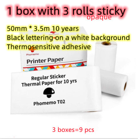 printer-paper-3pcs