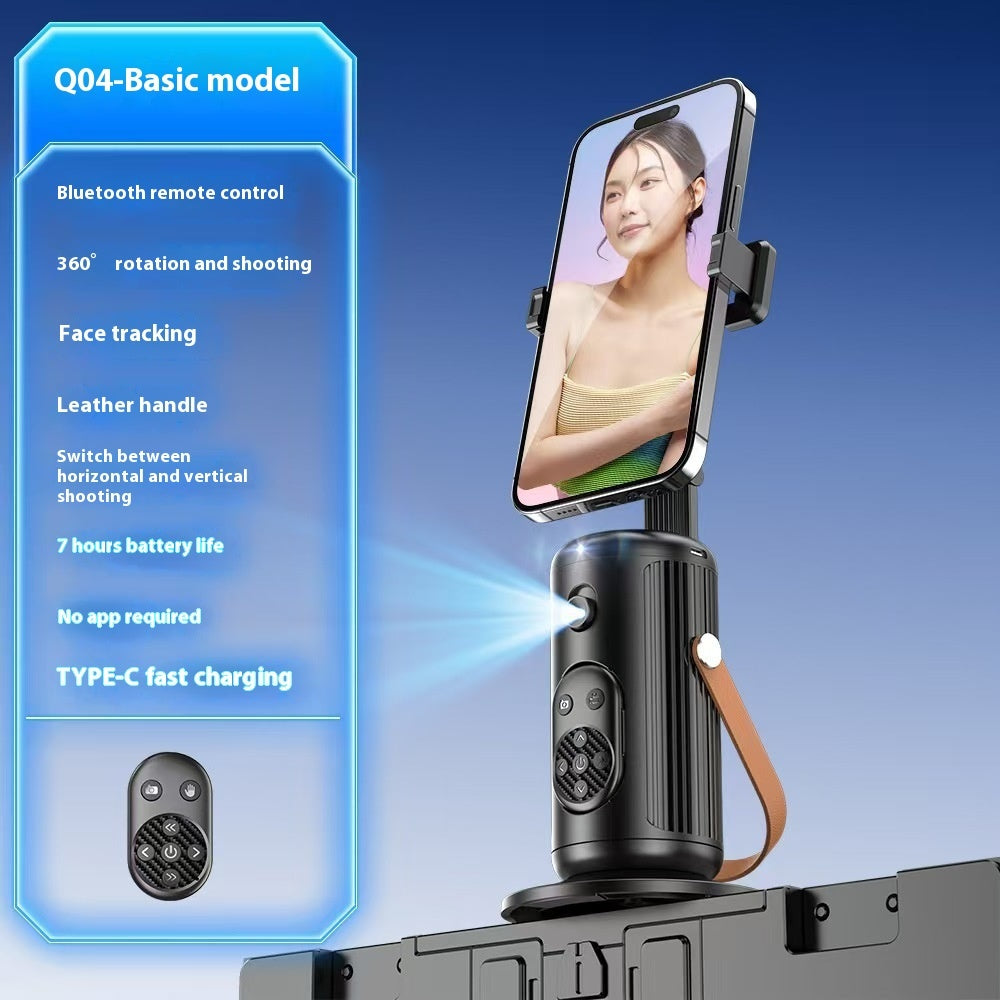 smart AI face recognition mobile selfie stand
