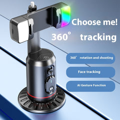 smart AI face recognition mobile selfie stand