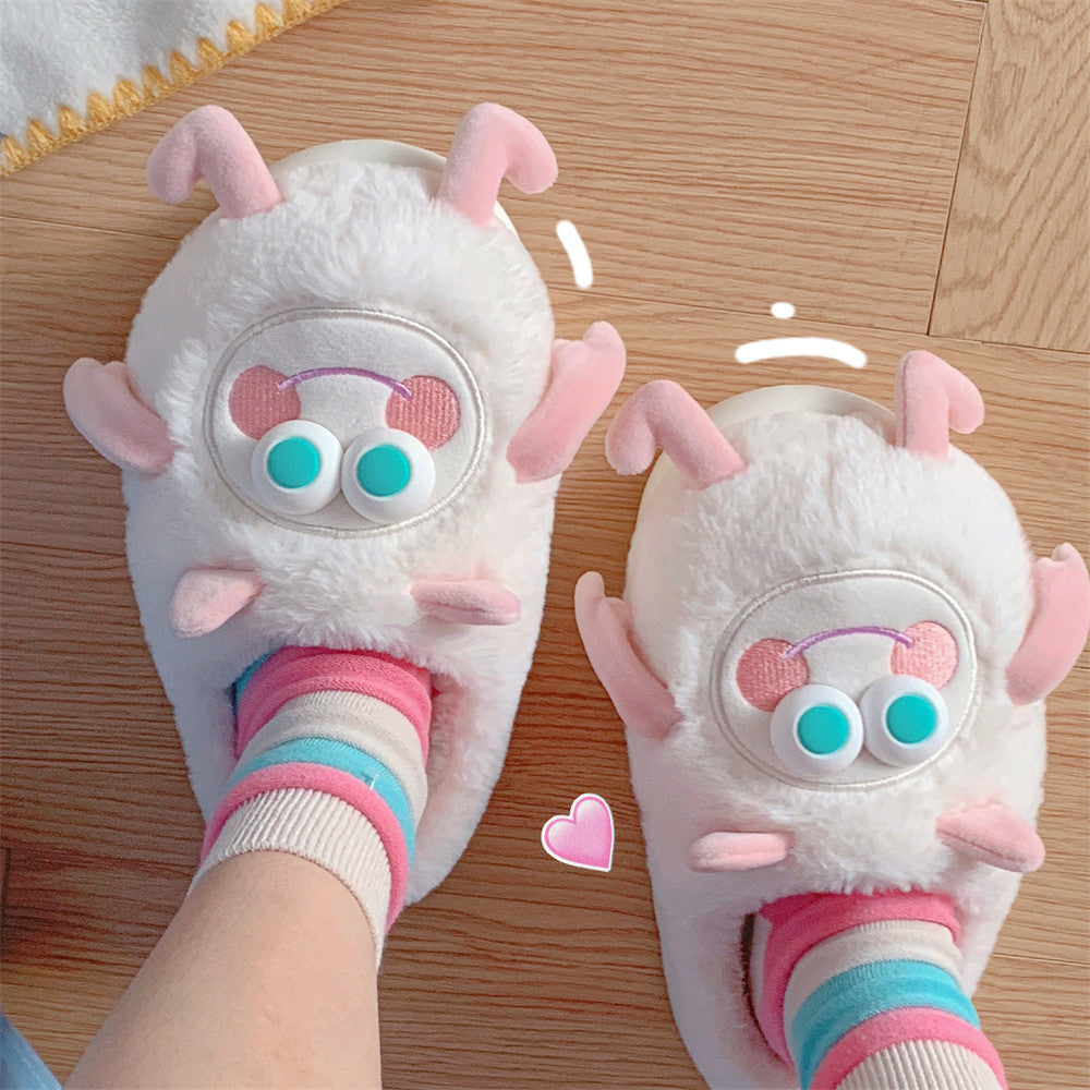 Women's Plush Thermal Cotton Slippers Winter Gadgets