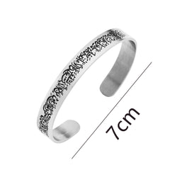 Arabic Character Stainless Steel Opening Bangle Bracelet