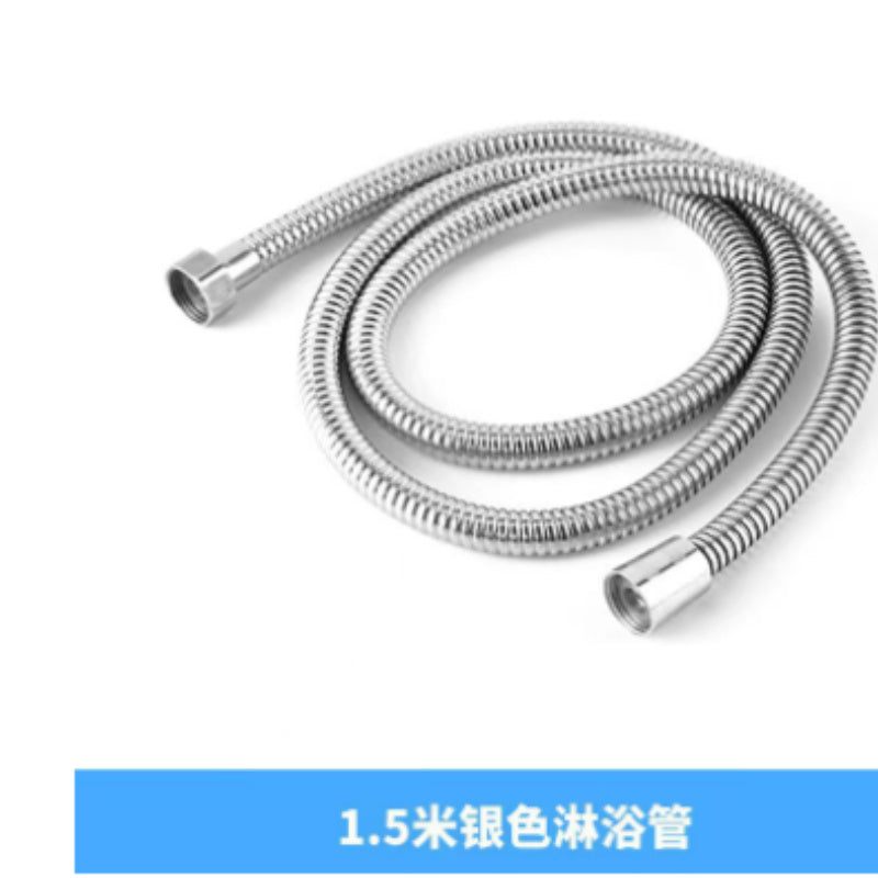 1-5-meter-silver-hose